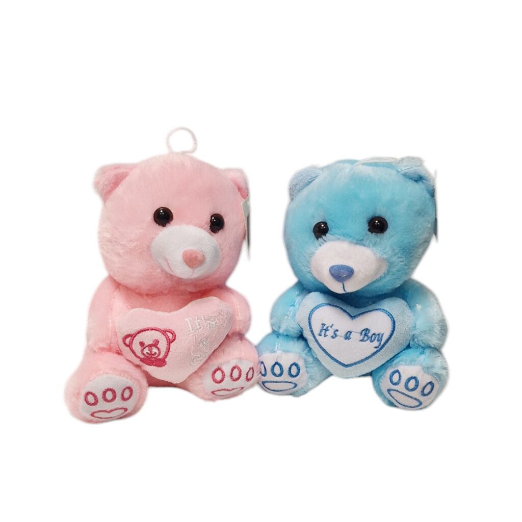 Αρκουδάκια Λούτρινα 20cm