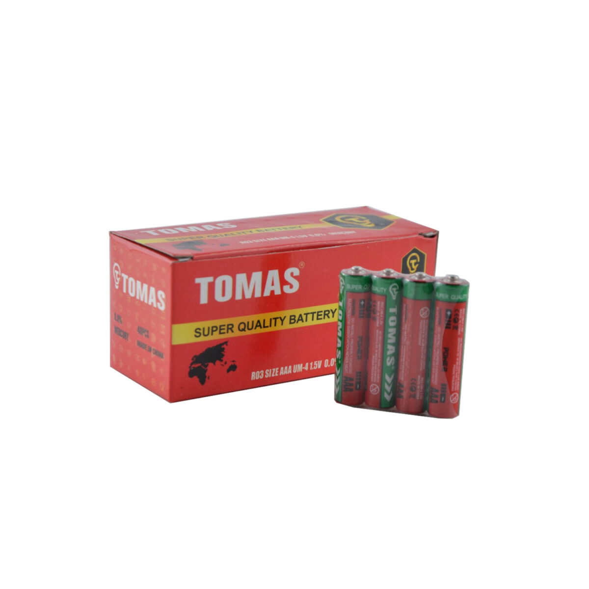 Μπαταρίες AAA 40 Pack