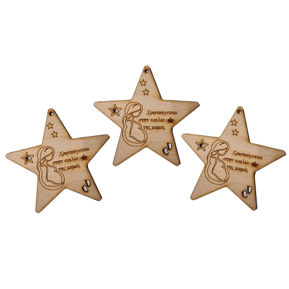 Γούρι Ξύλινο Αστέρι 9cm 3 Pack