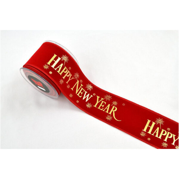 Κορδέλα Βελούδινη Κόκκινο-Χρυσό Happy New Year