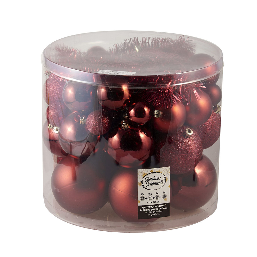 Χριστουγεννιάτικες διακοσμητικές μπάλες Σετ Mix 54 μπάλες + 1 γιρλάντα Μπορντώ Χριστουγεννιάτικες διακοσμητικές μπάλες Σετ Mix 54 μπάλες + 1 γιρλάντα Μπορντώ