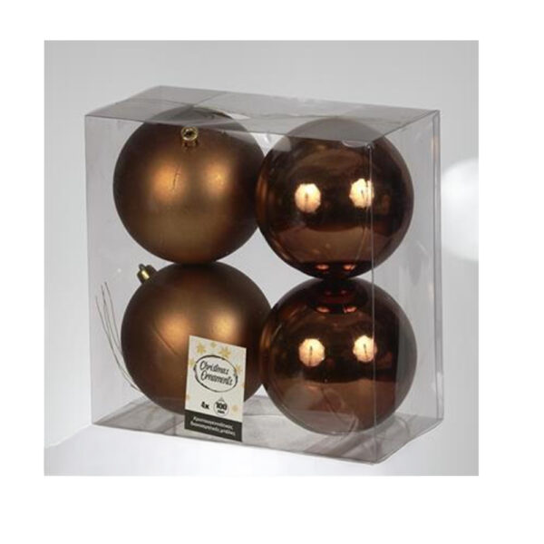 Πλαστική Μπάλα Χάλκινη 10cm Set 4