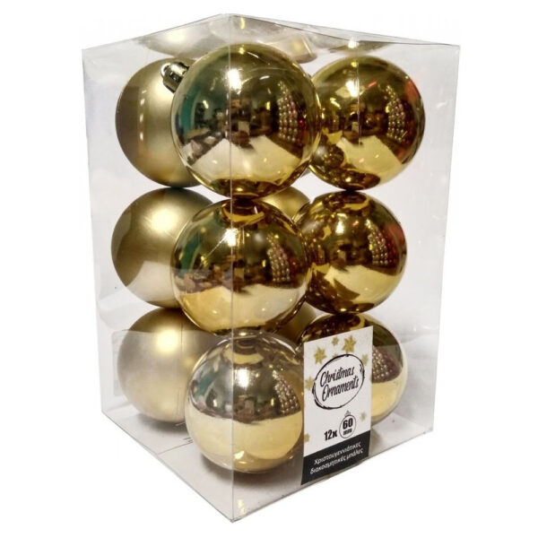 Πλαστική Μπάλα Χρυσή 6cm Set 12